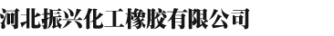 線(xiàn)條燈廠(chǎng)家